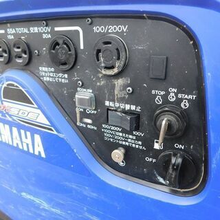 動作良好!! YAMAHA ヤマハ 5.5kVA 防音型 インバータ発電機 EF5500iSDE 