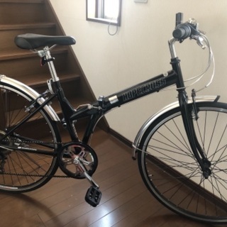 福岡県 福岡市の折りたたみ自転車の中古あげます 譲ります ジモティーで不用品の処分 福岡県 福岡市の折りたたみ自転車の中古あげます 譲ります ジモティーで不用品の処分