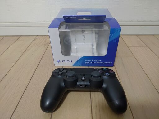 PS4 pro リオレウスエディション(DS4＋おまけ付き) | noonanwaste.com