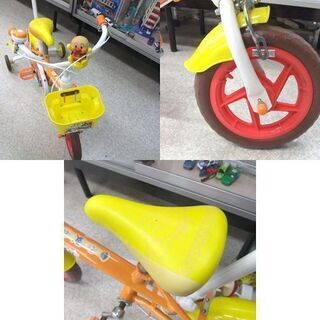 単品購入可 アンパンマン 自転車 舵取り付き | www.kinderpartys.at