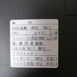 Lenovo 新品SSD 240GB CPU Celeron メモリ 8 GB ノートパソコン