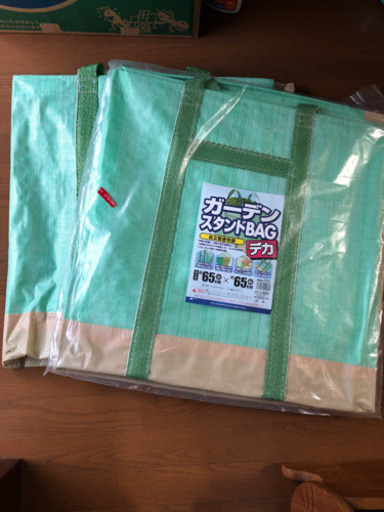 40)❣️2個セット　ガーデンスタンドBAG デカ