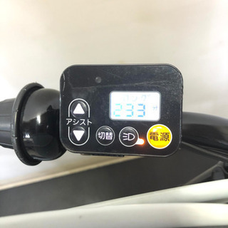 関東全域送料無料　保証付き　ブリヂストン ビッケポーラー　20インチ 3人乗り 16ah  最新型　電動自転車　電動アシスト