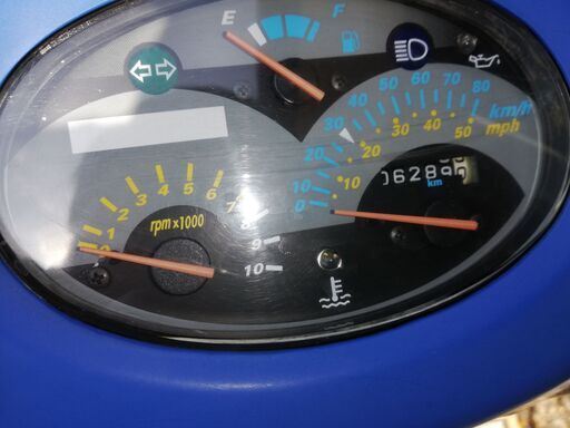 ｷﾑｺｽｰﾊﾟｰ9青/黄ｶﾗｰ車