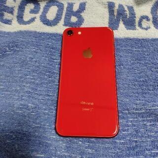 iPhone8 レッド64GB ソフトバンク カバーおまけ付
