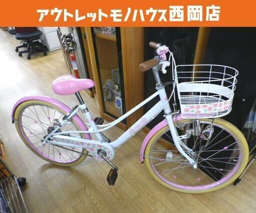 子供用自転車 22インチ ピンク×白 花柄 女の子 変速なし カゴ・スタンド付き ジュニアサイクル　西岡店