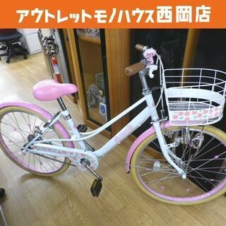 子供用自転車 22インチ ピンク×白 花柄 女の子 変速なし カ...