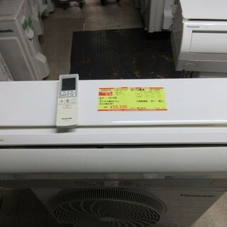 K02213 パナソニック 中古エアコン 主に10畳用 冷2.8kw／暖3.6kw