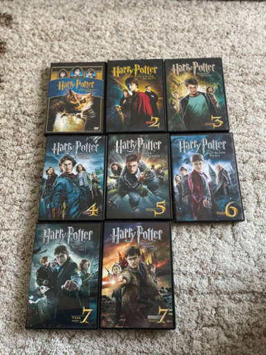 ハリーポッターDVD全巻