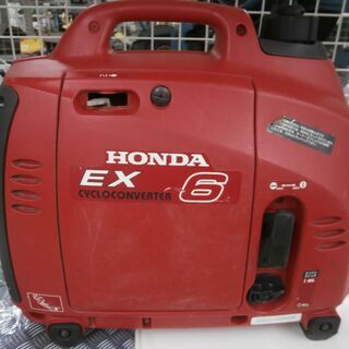 中古honda 発電機が無料 格安で買える ジモティー 中古honda 発電機が無料 格安で買える ジモティー