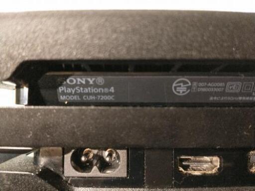 その他 Playstation4 pro 2TB CUH-7200C
