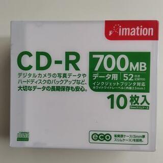 CD-R 10枚組 imation 700MB