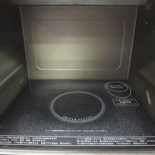 シャープ RE-T820 過熱水蒸気オーブンレンジ 2018年製 美品 【札幌市内自社