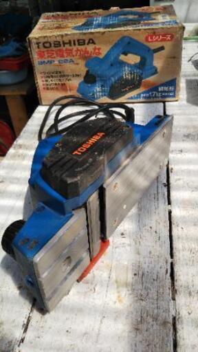 東芝電気カンナ (新品替刃付) 1,000円程度で | www.jsfsolucoes.com.br