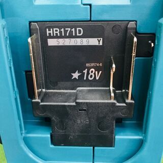 マキタ makita HR171DZK 充電式ハンマードリル17㎜【リライズ野田愛宕 