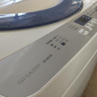 仙台市若林区若林⤴️シャープ5.5kg洗濯機/穴なしステンレス槽/新生活にどうぞ