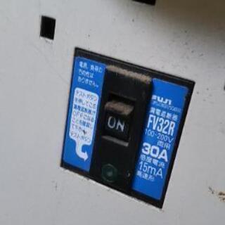 TIGER　ファミリー催芽機　FH-250 ND　●引き取り限定　茨城県● 芽出し　FRP　水槽　メダカ　種籾