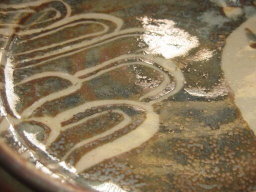 貴重 ひろ窯藤井敬之・作角志野鉢ラスター感あり