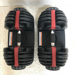 【新品同様】可変式ダンベル24kg  2個セット