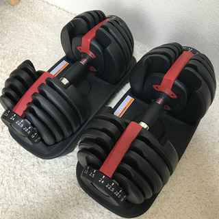 【新品同様】可変式ダンベル24kg  2個セット
