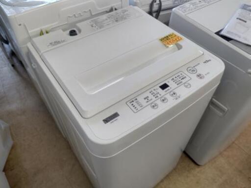 仙台市若林区若林⤴️美品/2020年製/ヤマダ電気オリジナル洗濯機/ステンレス槽4.5kg