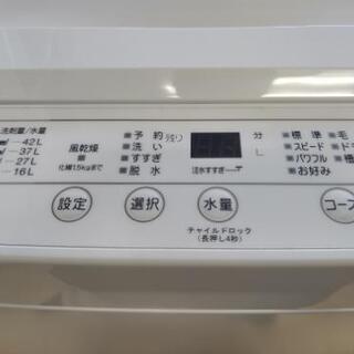 仙台市若林区若林⤴️美品/2020年製/ヤマダ電気オリジナル洗濯機 