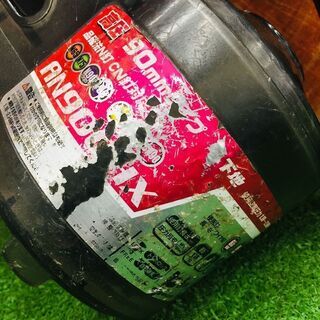 マキタ makita AN900HX 高圧釘打ち機【リライズ野田愛宕店】【店頭取引