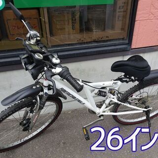 ②☆自転車☆アメリカンイーグル ロードバイク 6段切り替え付き ...
