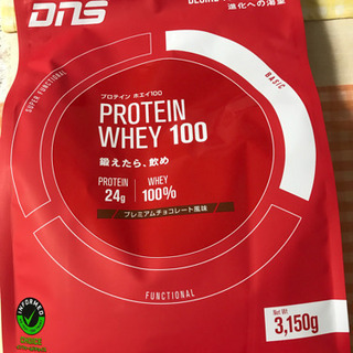 【ネット決済】DNSプロテインホエイ100プレミアムチョコレート...