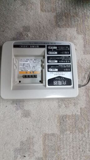 YAMAHAの電動アシスト自転車用バッテリー2点（新品8.9Ahと中古