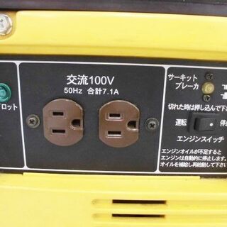 ジャンク品 エンジン始動 スズキ ポータブル発電機 SV900H