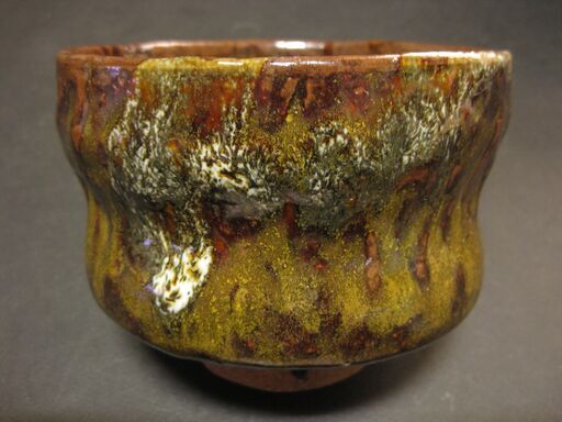 ひろ釜 藤井敬之・作 沓形織部茶碗 - 茶器 