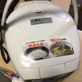 値下げ→タイガー マイコン炊飯器 JAI-R550