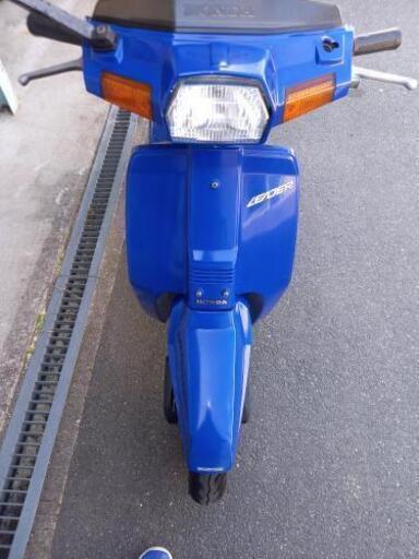 ホンダリーダ | consecurity.com.br