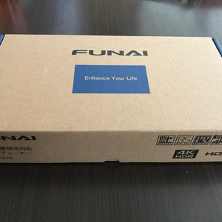 新品　FUNAIテレビチューナー4K