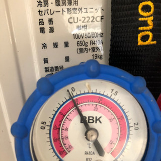 配送＞ パナソニック 6畳用 エアコン 2012年 ＜引き取りの方、値下げ 