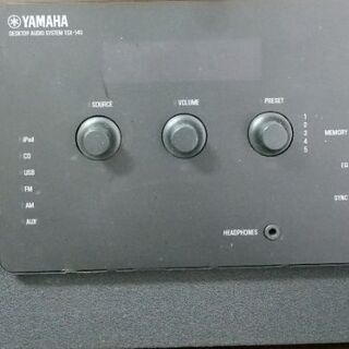 Yamaha デスクトップオーディオシステム