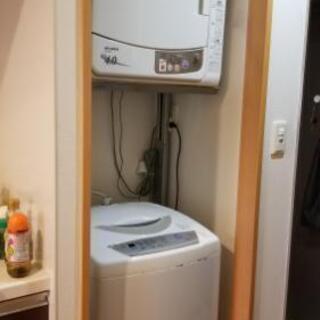 洗濯機&乾燥機