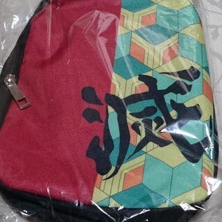 新品未使用‼️早い者勝ち‼️鬼滅の刃 バック売ります。お値下げします