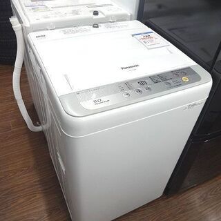 Panasonic/パナソニック/5kg洗濯機/2016年製/NA-F50B9/単身用/1～2人用】