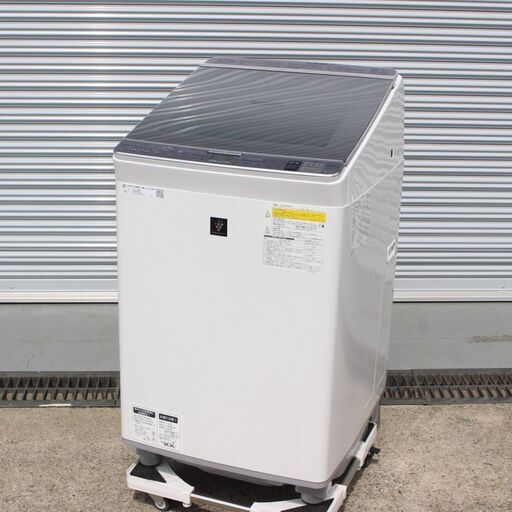T701)SHARP 全自動洗濯機 ES-PX8B 8kg 穴なし槽 縦型洗濯機 シャープ 2018年製