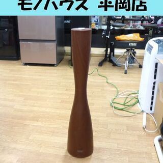 阪和 アロマ超音波式加湿器 Sablier-wood 2015年...