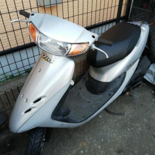 ホンダライブディオ