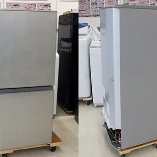 引取限定　冷凍冷蔵庫　アクア　126L　２ドア　右開き　2020年製　ブラッシュシルバー　冷蔵室 80L　冷凍室 46L　AQR-13J　高さ 1160mm　幅 476mm　奥行 557mm