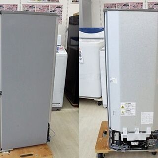 引取限定　冷凍冷蔵庫　アクア　126L　２ドア　右開き　2020年製　ブラッシュシルバー　冷蔵室 80L　冷凍室 46L　AQR-13J　高さ 1160mm　幅 476mm　奥行 557mm