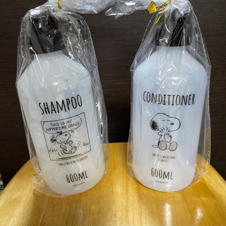 【ネット決済】SNOOPYのシャンプー&コンディショナーボトル