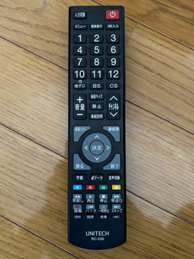 40インチ テレビ 完動品