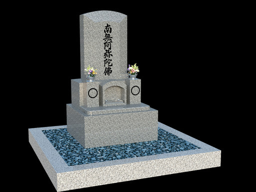 ★お墓 お引き渡し価格 洋墓 高さ１ｍ４３ｃｍ★心を込めてお手伝い致します。10