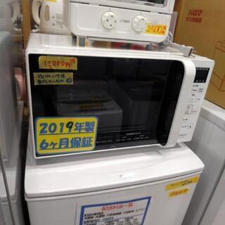 日立 電子レンジ 2019年製 40304 日立 電子レンジ 2019年製 40304