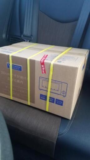 取引中新品未開封品ヤマダ電機 オーブントースター クマたろう 宇佐の家電の中古あげます 譲ります ジモティーで不用品の処分